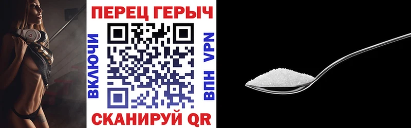 даркнет сайт  Благовещенск  Героин Афган 
