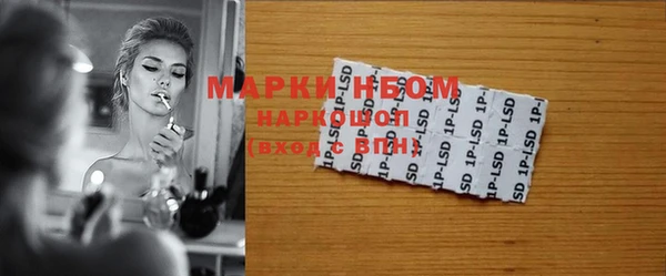 прущая мука Абдулино