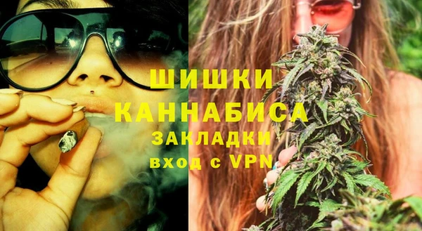 гашик Абинск