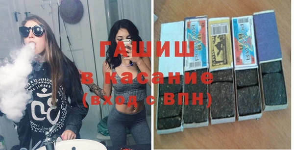 твердый Алексин