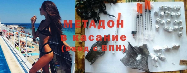 прущая мука Абдулино